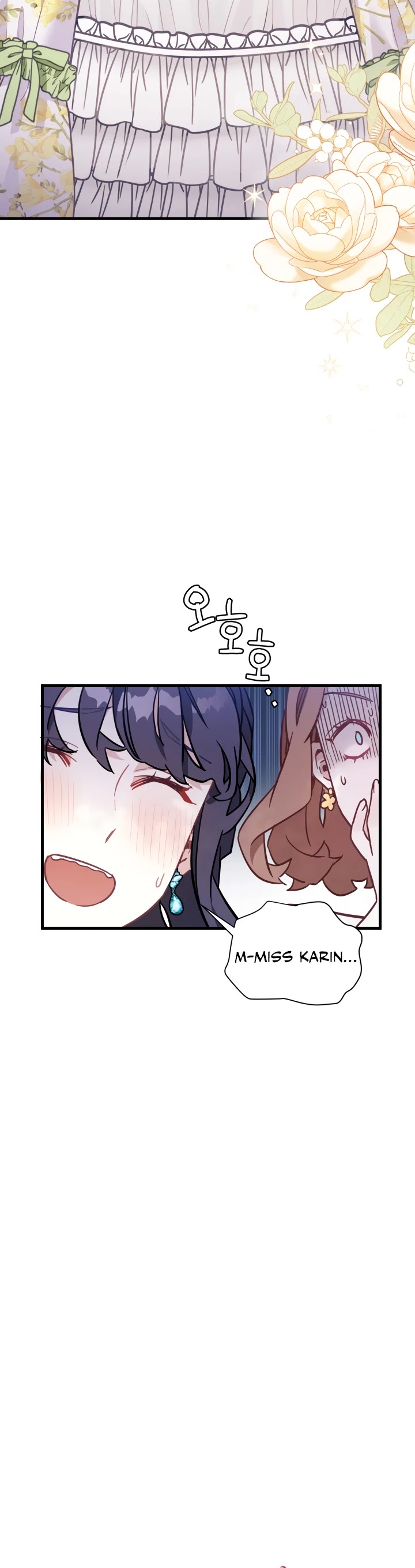 I’m the Stepmother, but my Daughter is too Cute chapter 41 page 7