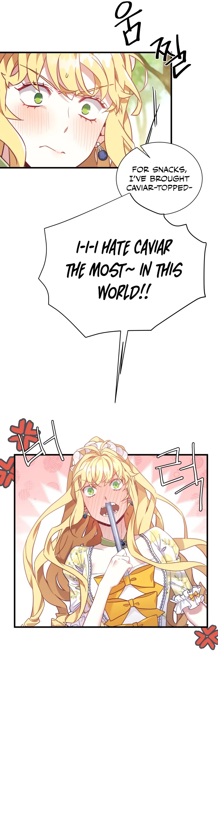 I’m the Stepmother, but my Daughter is too Cute chapter 41 page 9