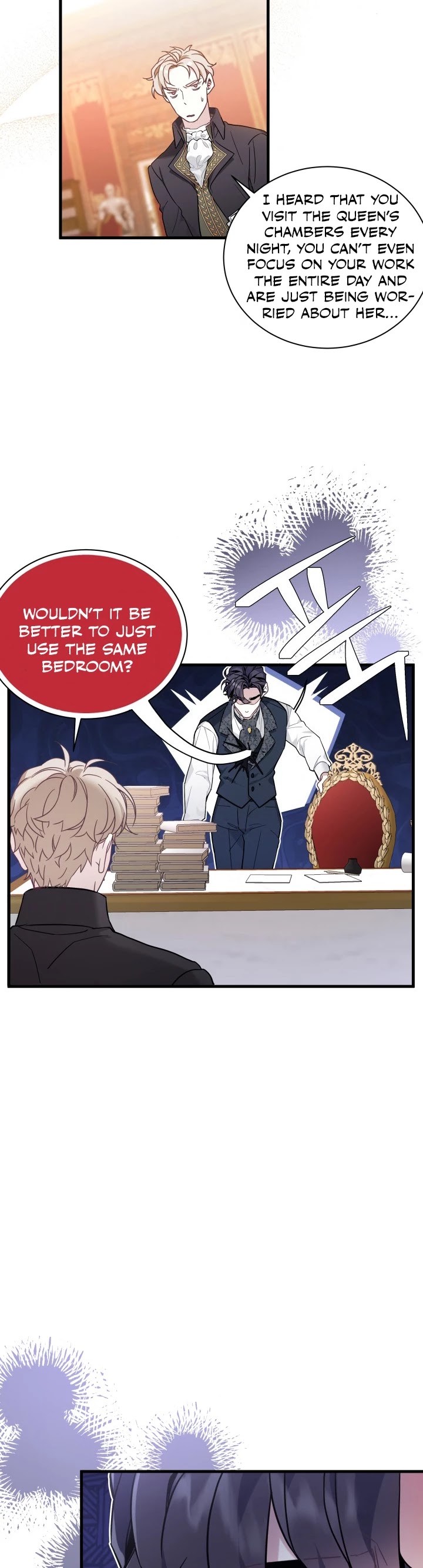 I’m the Stepmother, but my Daughter is too Cute chapter 45 page 4