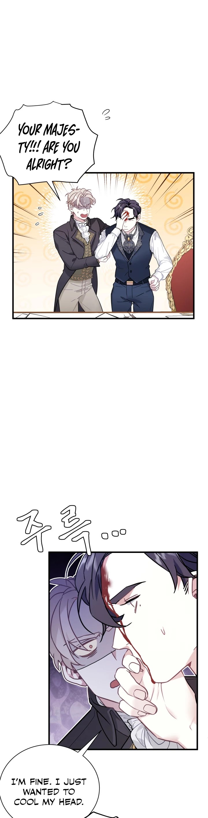 I’m the Stepmother, but my Daughter is too Cute chapter 45 page 8