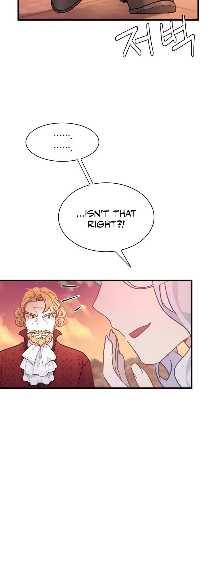 I’m the Stepmother, but my Daughter is too Cute chapter 47 page 8