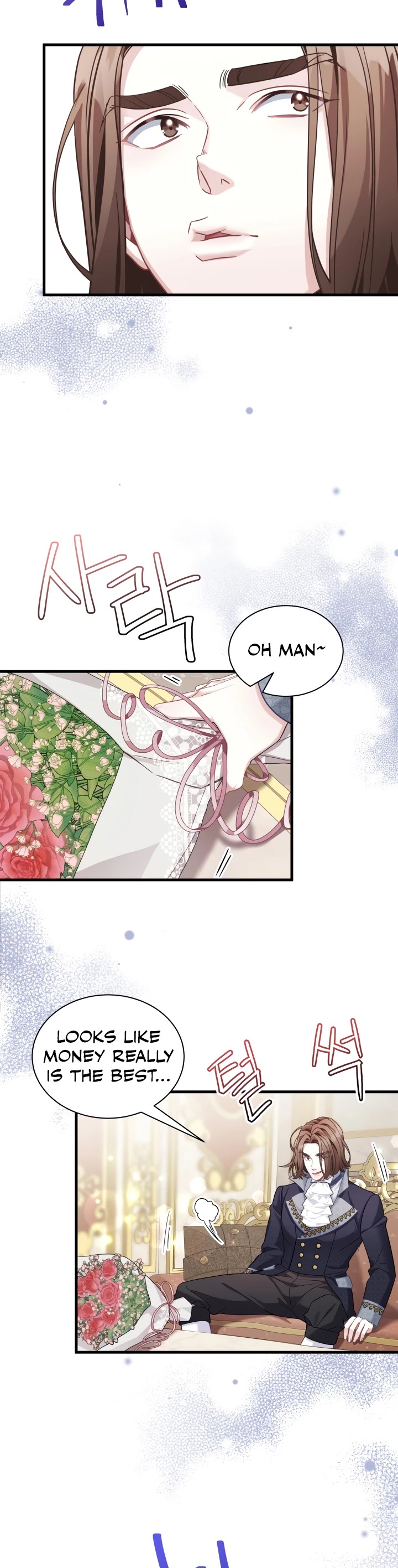 I’m the Stepmother, but my Daughter is too Cute chapter 70 page 15