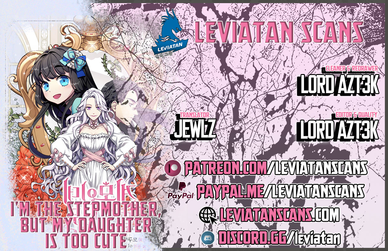 I’m the Stepmother, but my Daughter is too Cute chapter 71 page 1