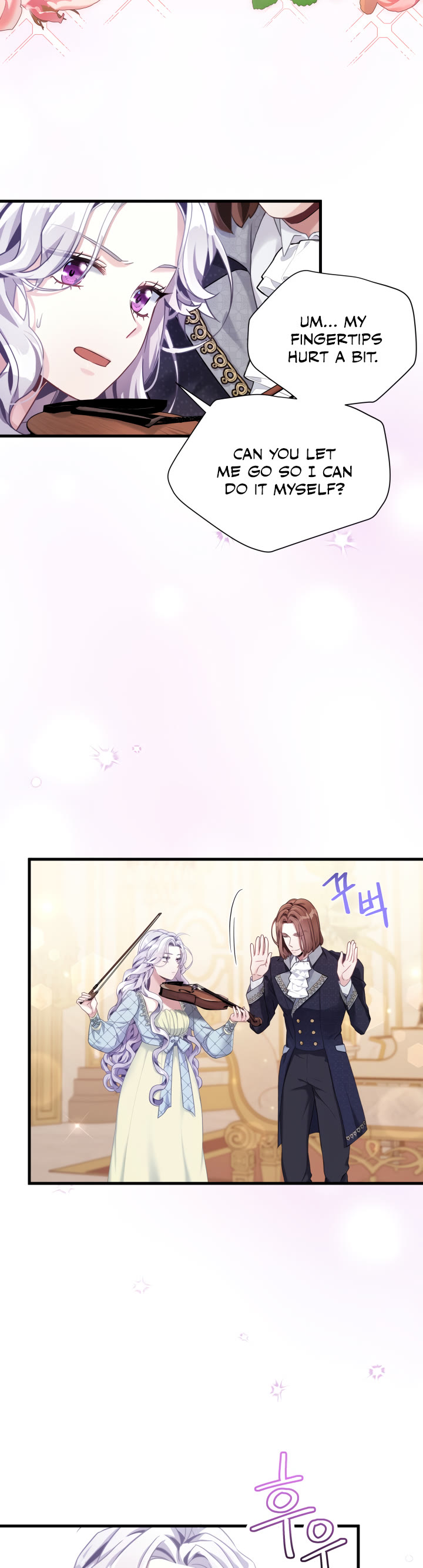 I’m the Stepmother, but my Daughter is too Cute chapter 71 page 3