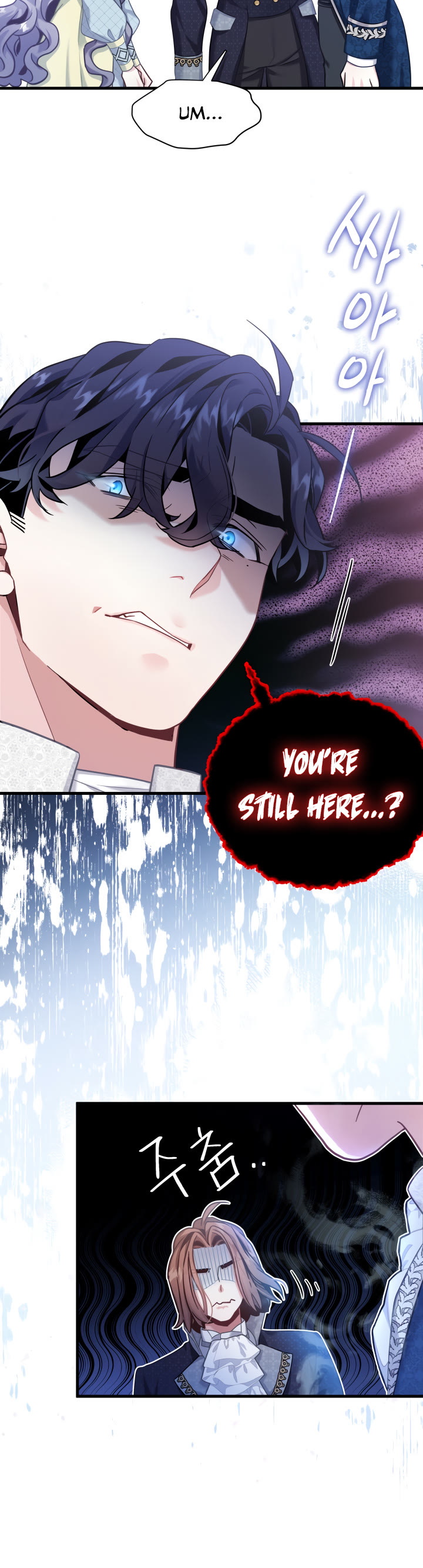 I’m the Stepmother, but my Daughter is too Cute chapter 71 page 30