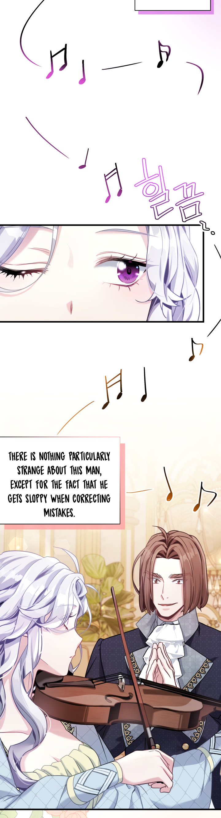 I’m the Stepmother, but my Daughter is too Cute chapter 71 page 5