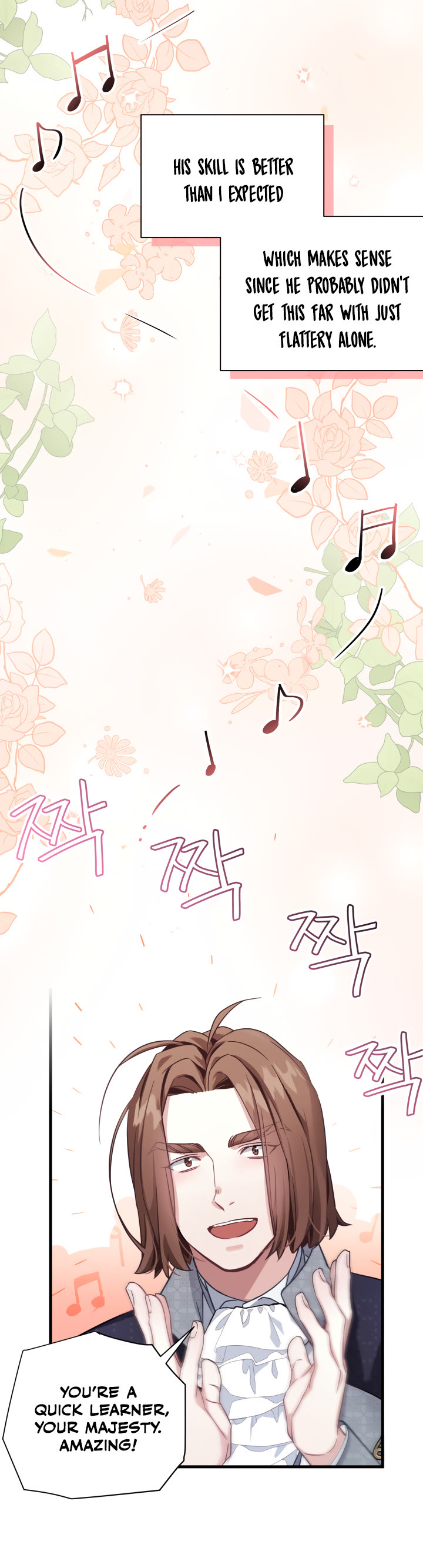 I’m the Stepmother, but my Daughter is too Cute chapter 71 page 6