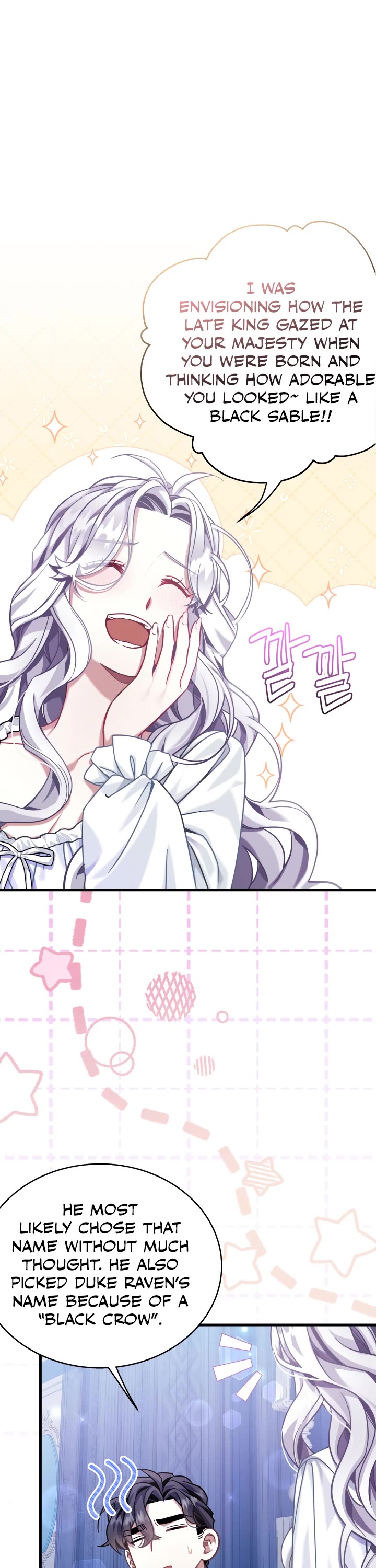 I’m the Stepmother, but my Daughter is too Cute chapter 76 page 14