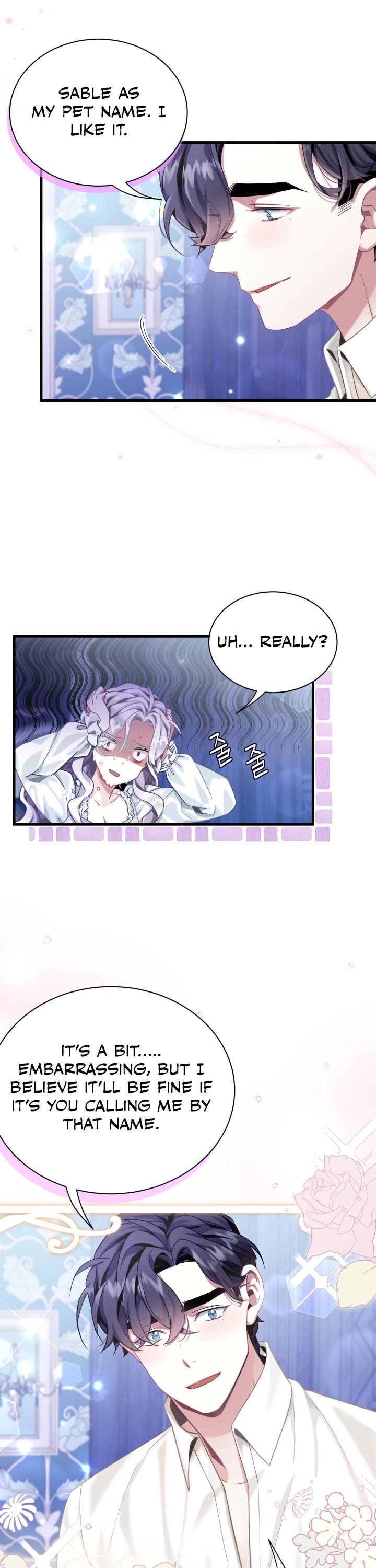 I’m the Stepmother, but my Daughter is too Cute chapter 76 page 20