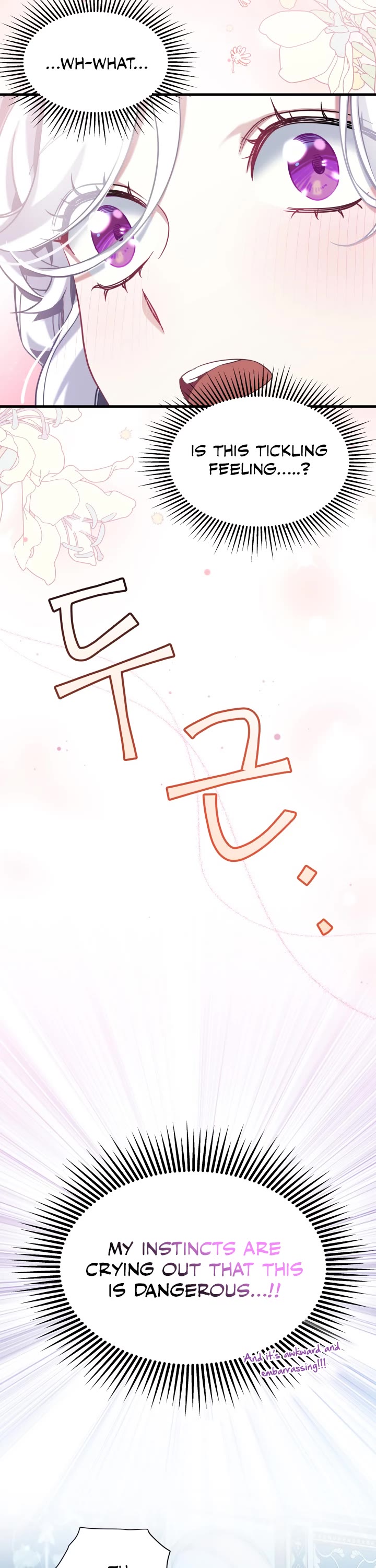 I’m the Stepmother, but my Daughter is too Cute chapter 76 page 3