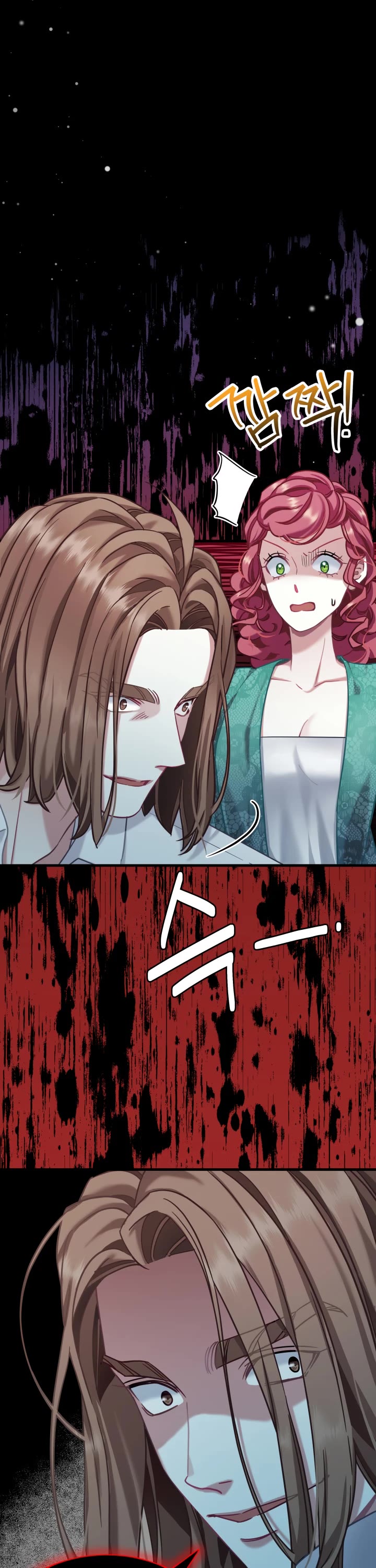 I’m the Stepmother, but my Daughter is too Cute chapter 76 page 32