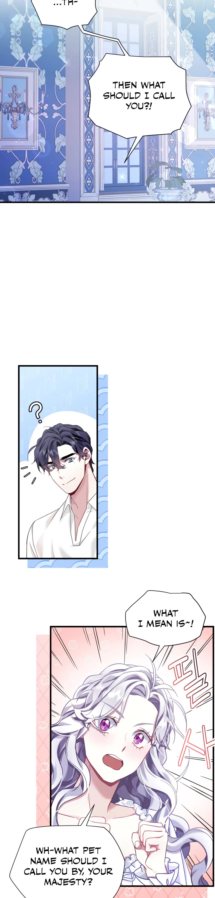 I’m the Stepmother, but my Daughter is too Cute chapter 76 page 4