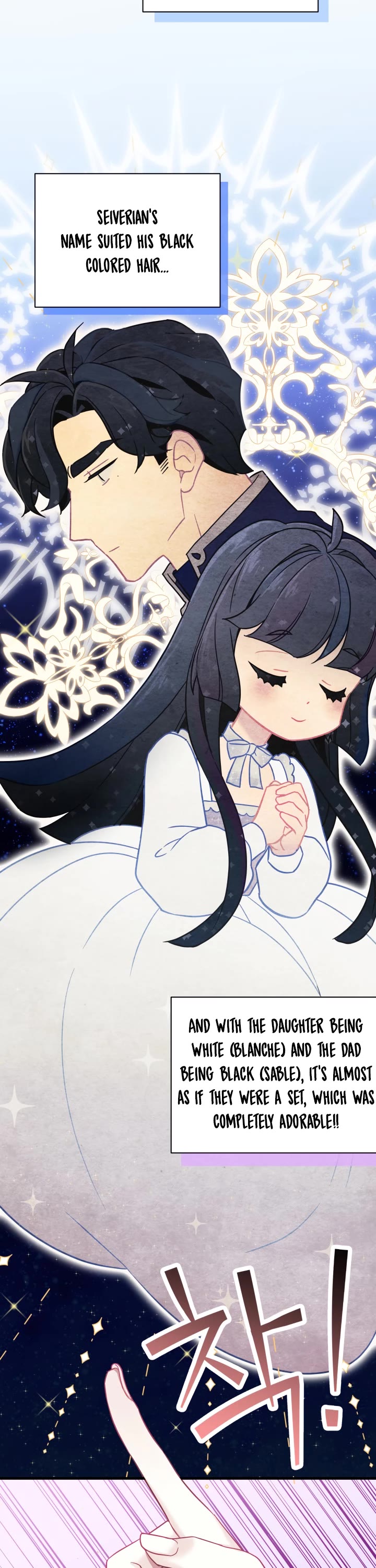 I’m the Stepmother, but my Daughter is too Cute chapter 76 page 8