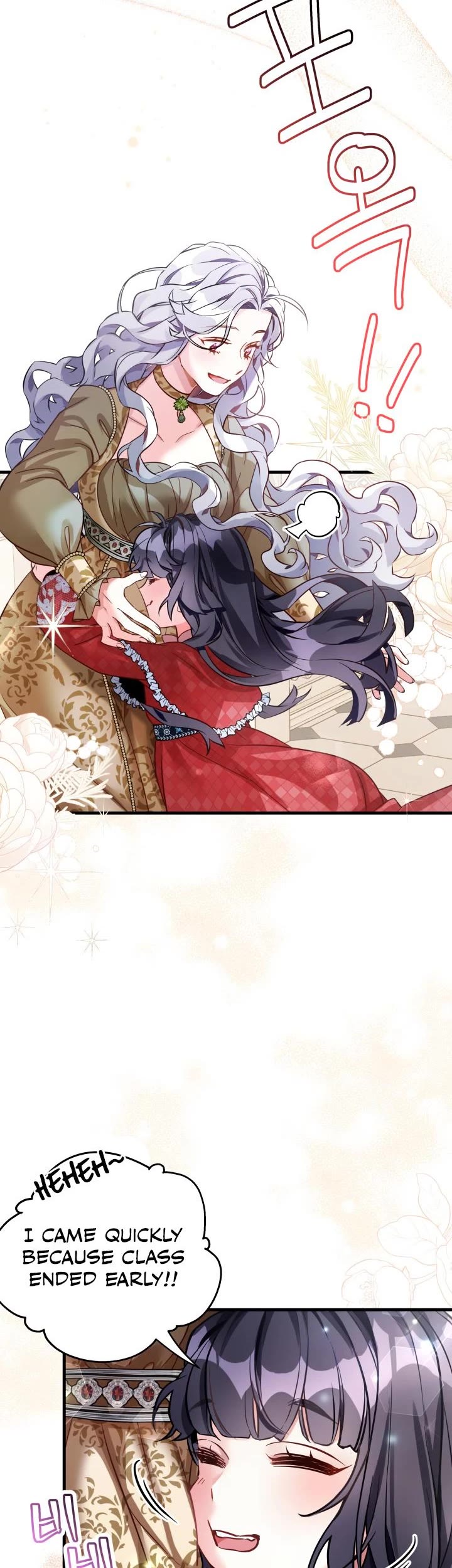 I’m the Stepmother, but my Daughter is too Cute chapter 77 page 16