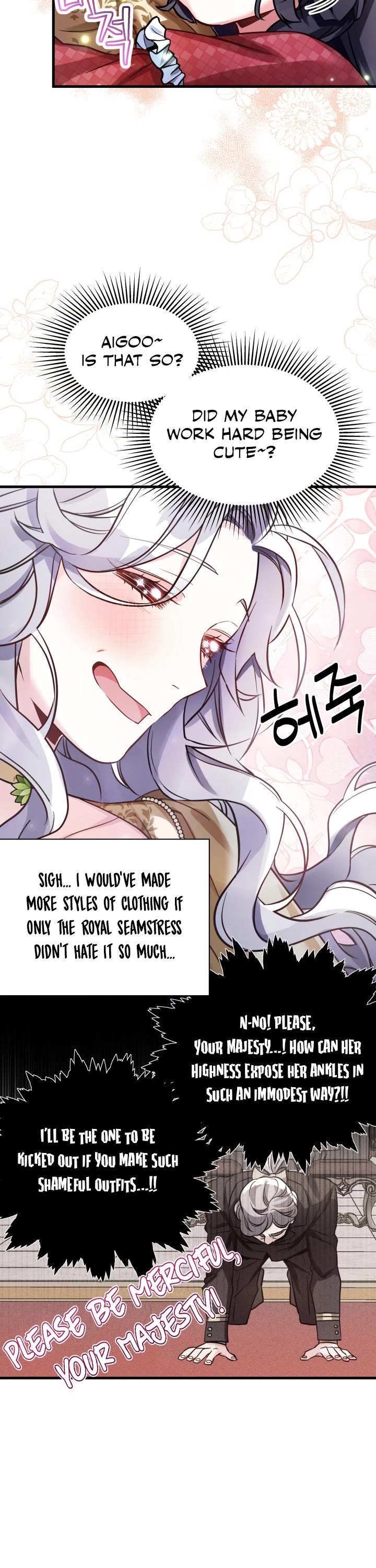 I’m the Stepmother, but my Daughter is too Cute chapter 77 page 17