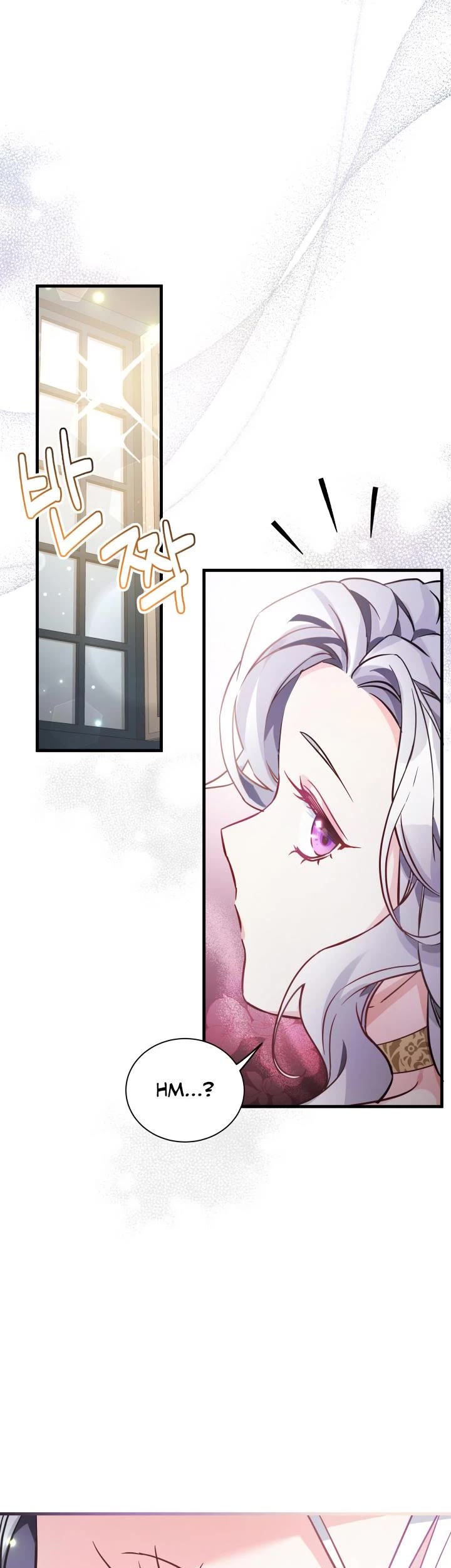 I’m the Stepmother, but my Daughter is too Cute chapter 77 page 25