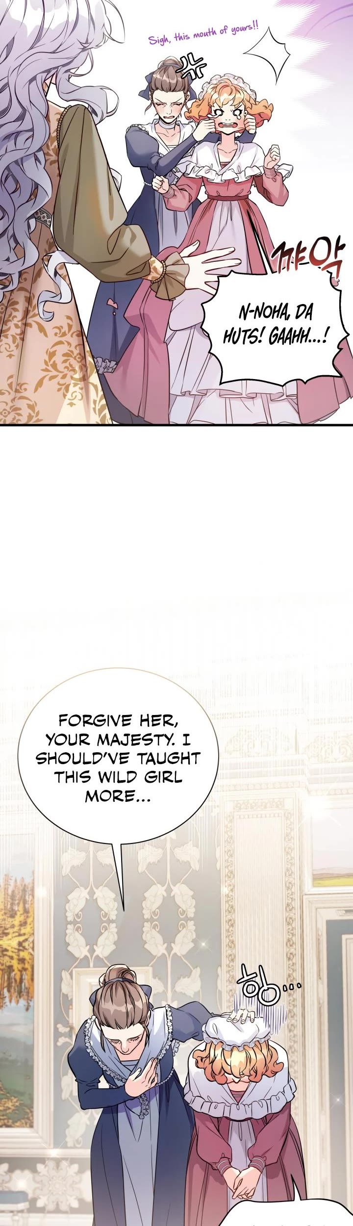 I’m the Stepmother, but my Daughter is too Cute chapter 77 page 6