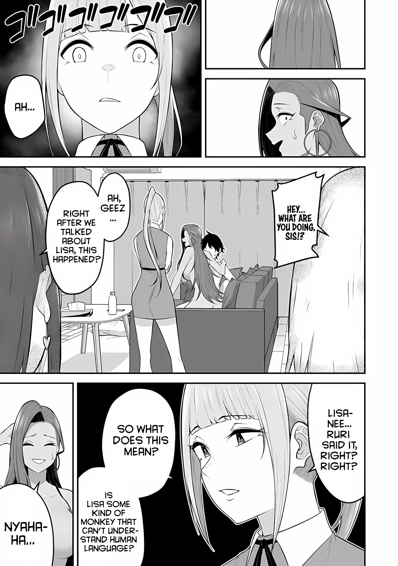 Imaizumin Chi Wa Douyara Gal No Tamariba Ni Natteru Rashii~Deep~ chapter 16 page 6