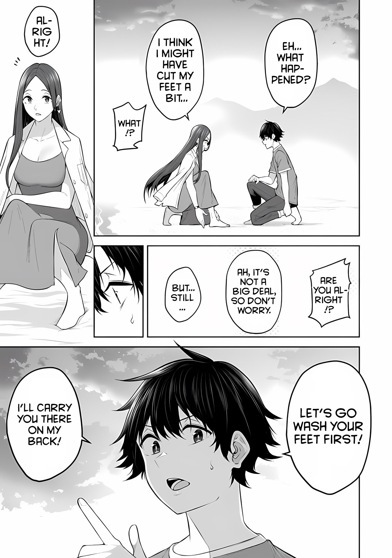 Imaizumin Chi Wa Douyara Gal No Tamariba Ni Natteru Rashii~Deep~ chapter 17 page 18