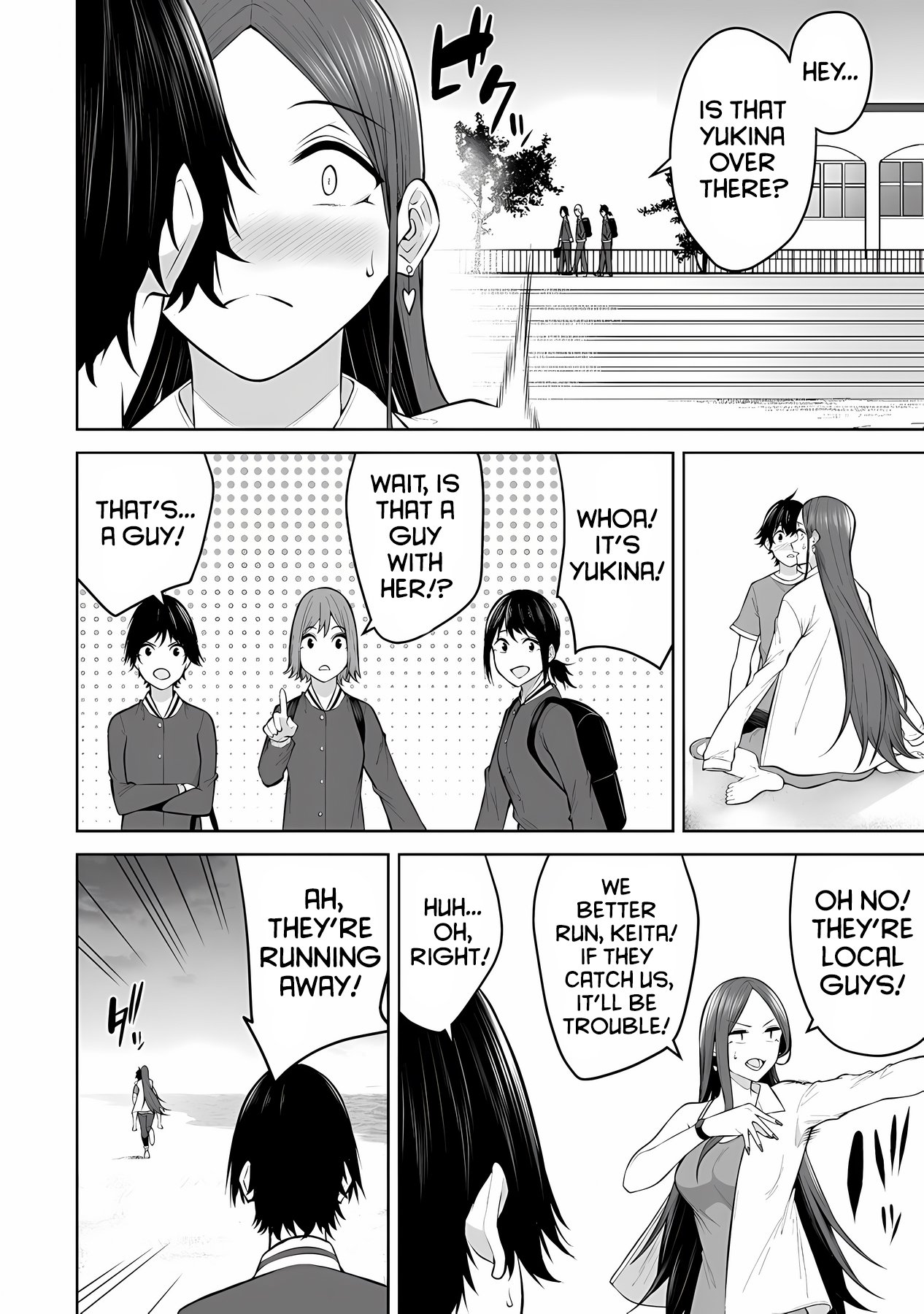 Imaizumin Chi Wa Douyara Gal No Tamariba Ni Natteru Rashii~Deep~ chapter 17 page 25