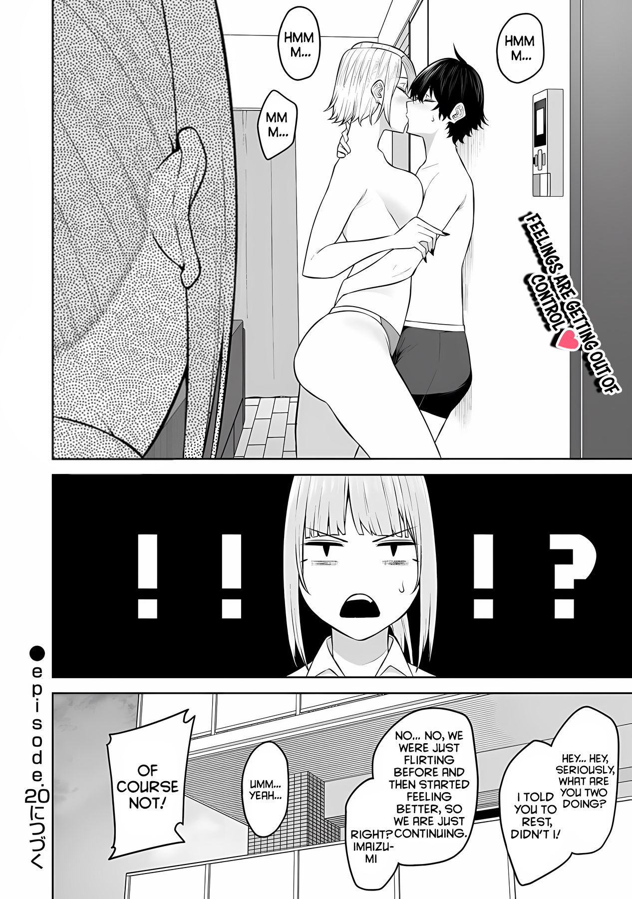 Imaizumin Chi Wa Douyara Gal No Tamariba Ni Natteru Rashii~Deep~ chapter 19 page 23