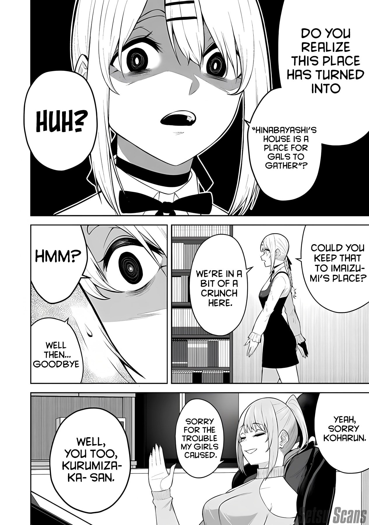 Imaizumin Chi Wa Douyara Gal No Tamariba Ni Natteru Rashii~Deep~ chapter 26 page 15