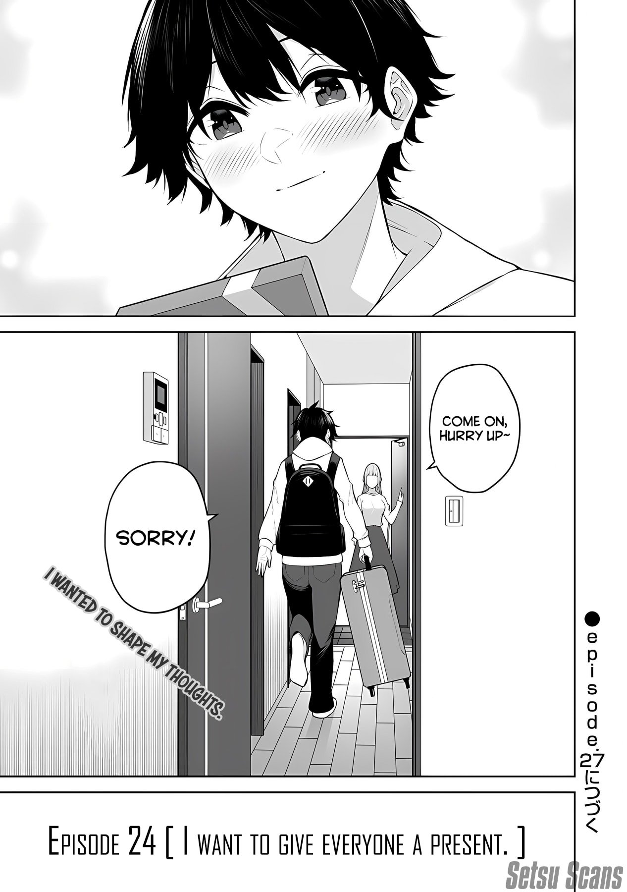 Imaizumin Chi Wa Douyara Gal No Tamariba Ni Natteru Rashii~Deep~ chapter 26 page 27