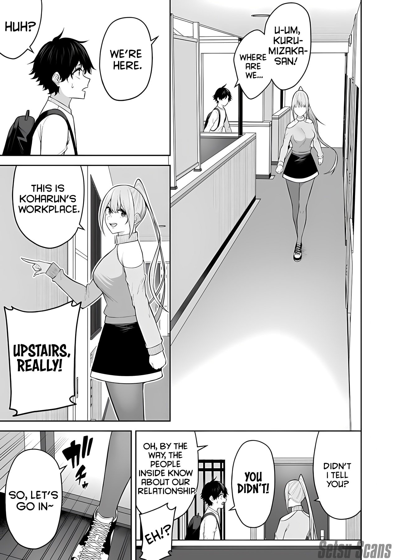 Imaizumin Chi Wa Douyara Gal No Tamariba Ni Natteru Rashii~Deep~ chapter 26 page 8