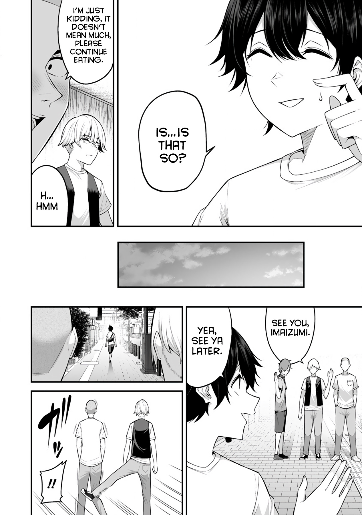 Imaizumin's House is a Place for Gals to Gather chapter 1 page 16