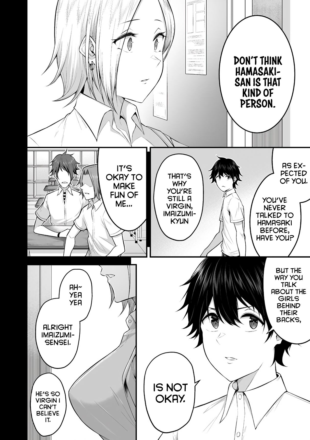 Imaizumin's House is a Place for Gals to Gather chapter 1 page 26