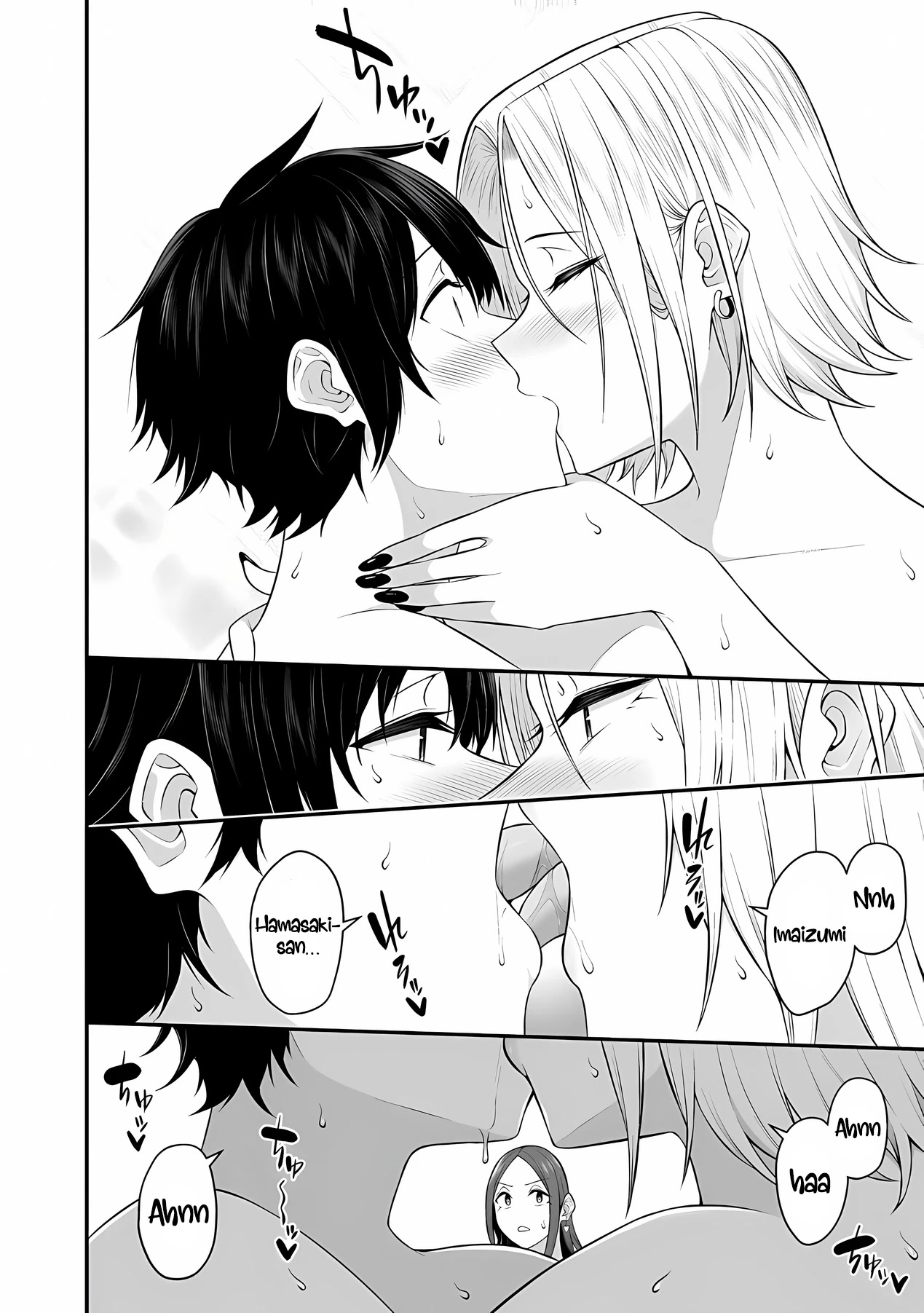 Imaizumin's House is a Place for Gals to Gather chapter 10 page 9