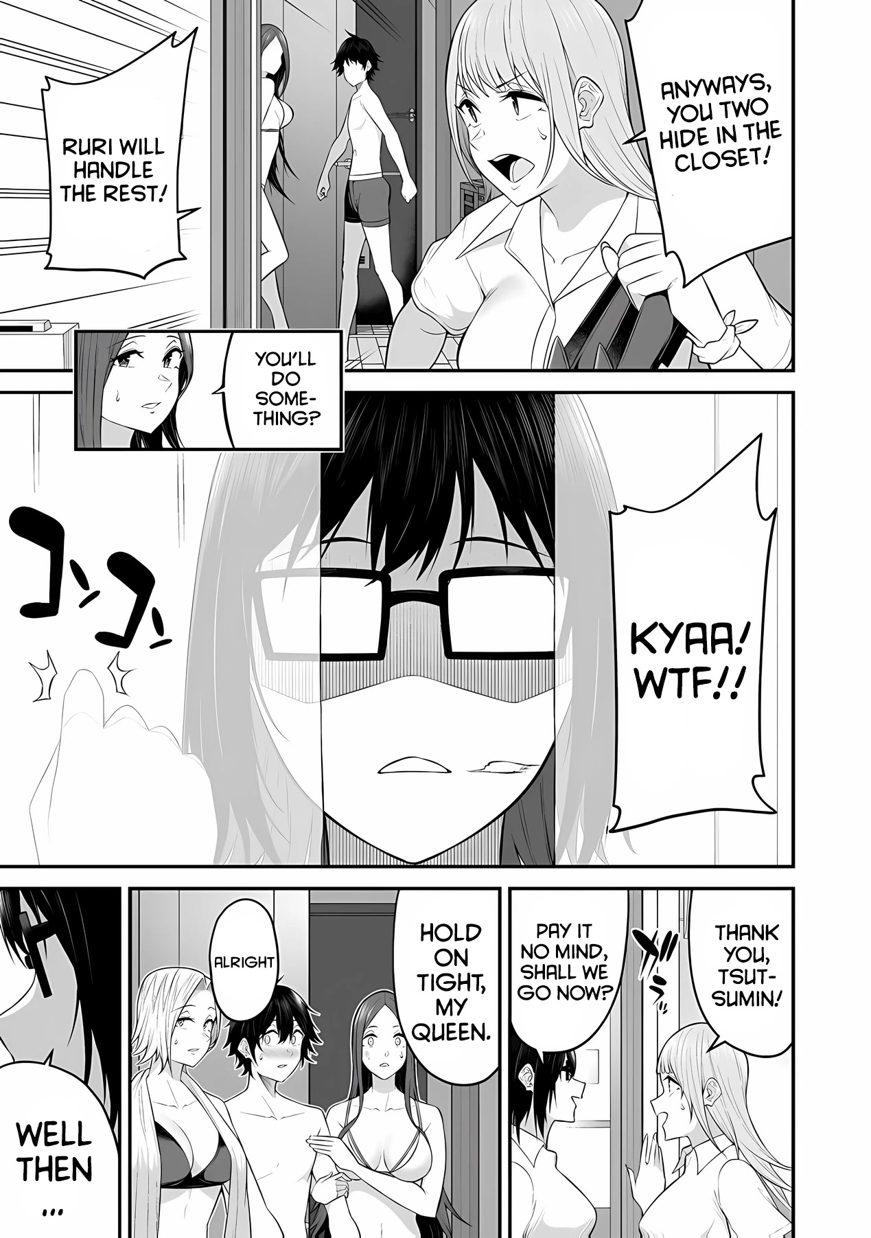 Imaizumin's House is a Place for Gals to Gather chapter 11 page 8