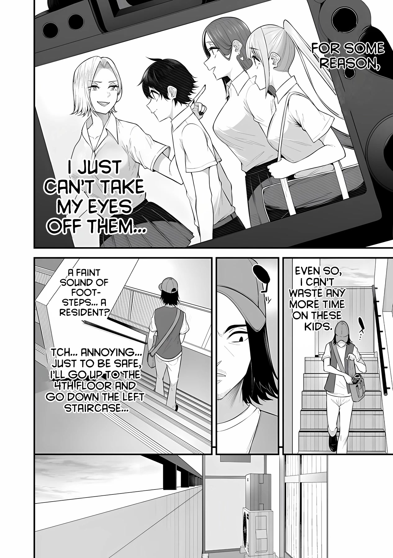 Imaizumin's House is a Place for Gals to Gather chapter 13 page 11