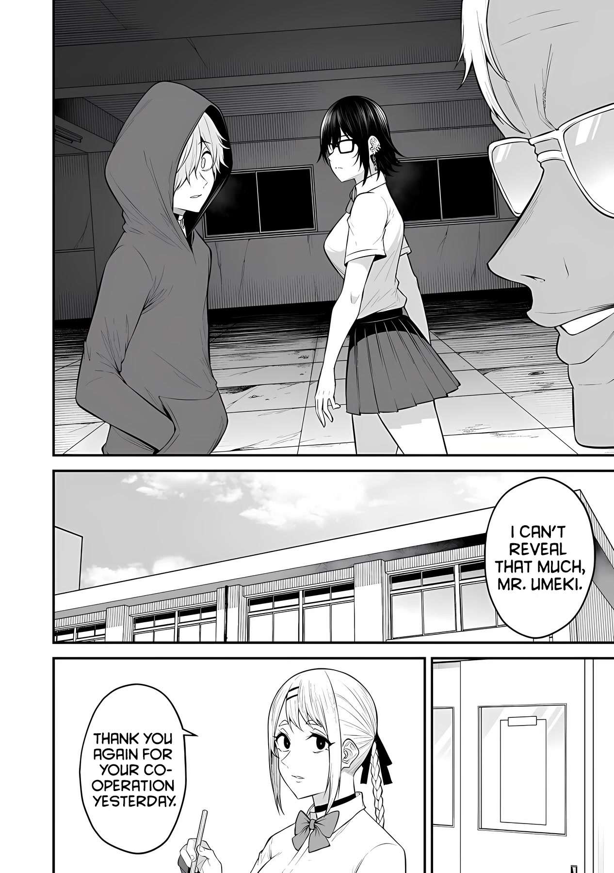 Imaizumin's House is a Place for Gals to Gather chapter 13 page 25