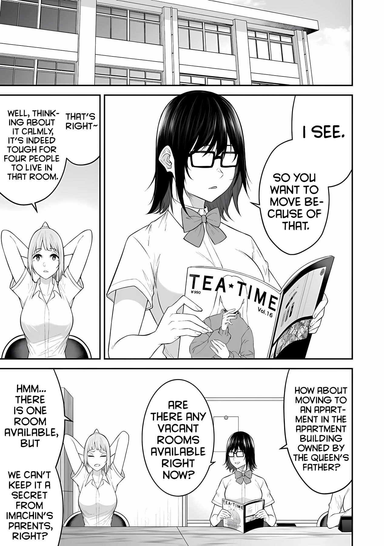 Imaizumin's House is a Place for Gals to Gather chapter 14 page 6