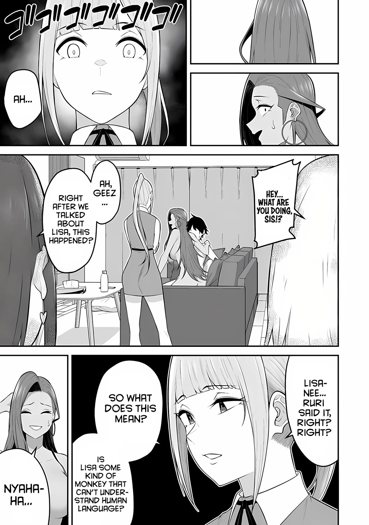 Imaizumin's House is a Place for Gals to Gather chapter 16 page 6