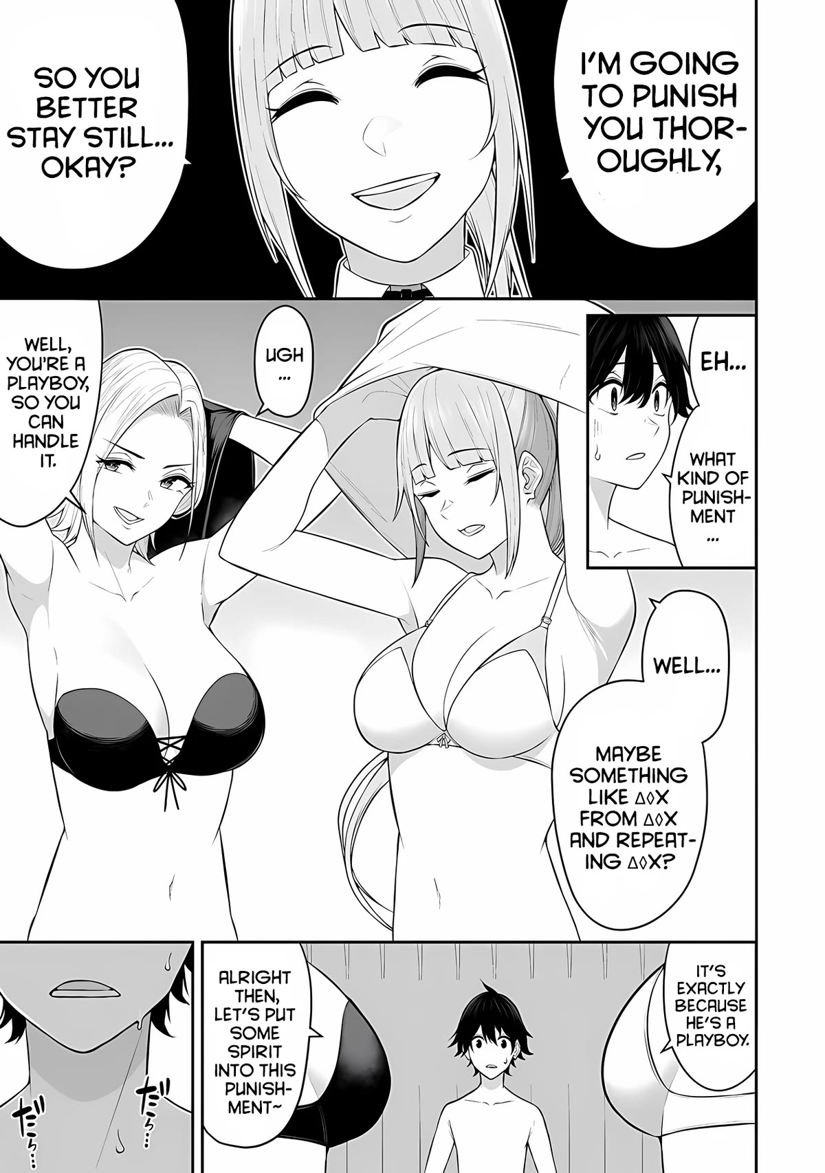 Imaizumin's House is a Place for Gals to Gather chapter 16 page 8