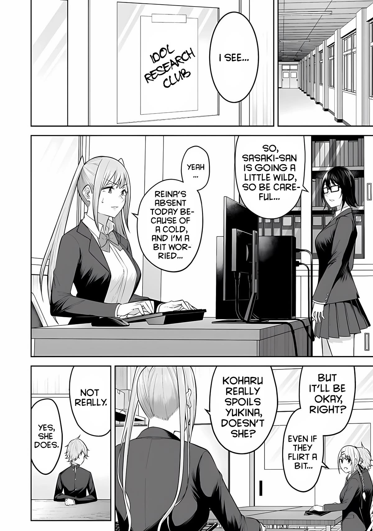 Imaizumin's House is a Place for Gals to Gather chapter 18 page 5