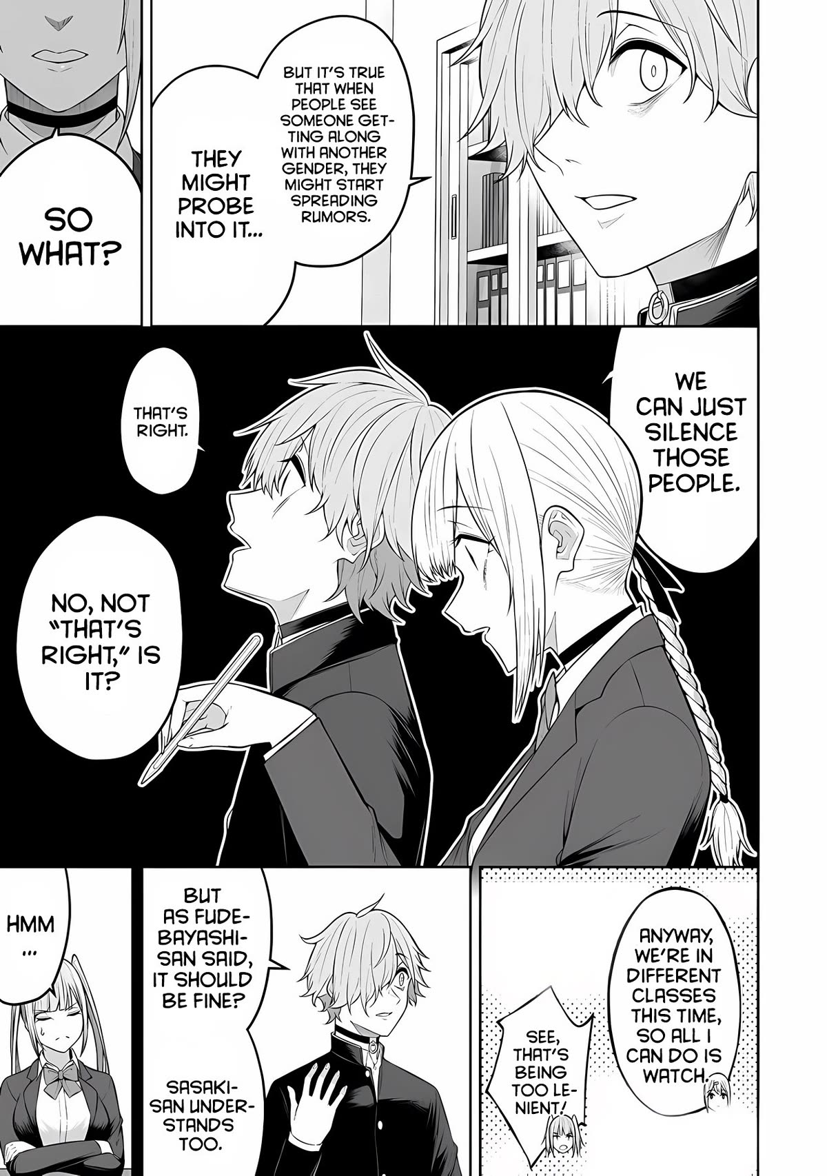 Imaizumin's House is a Place for Gals to Gather chapter 18 page 6