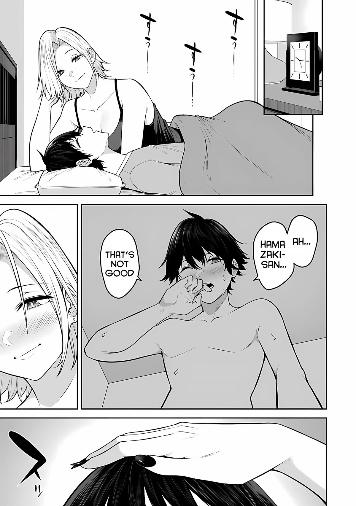 Imaizumin's House is a Place for Gals to Gather chapter 19 page 16