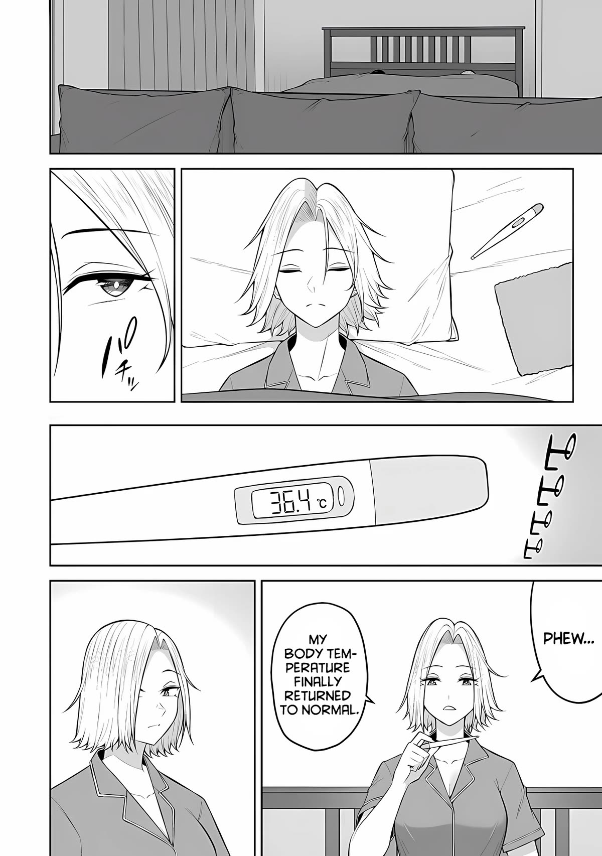 Imaizumin's House is a Place for Gals to Gather chapter 19 page 5