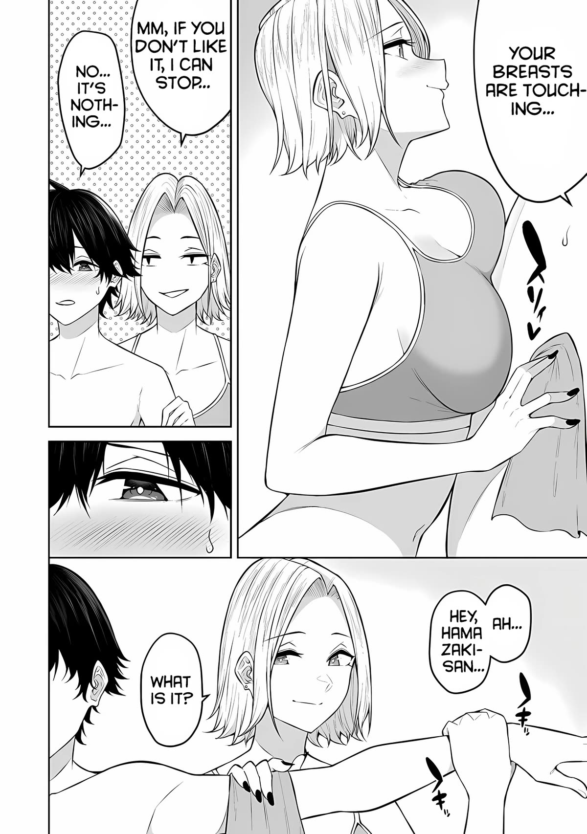 Imaizumin's House is a Place for Gals to Gather chapter 19 page 9