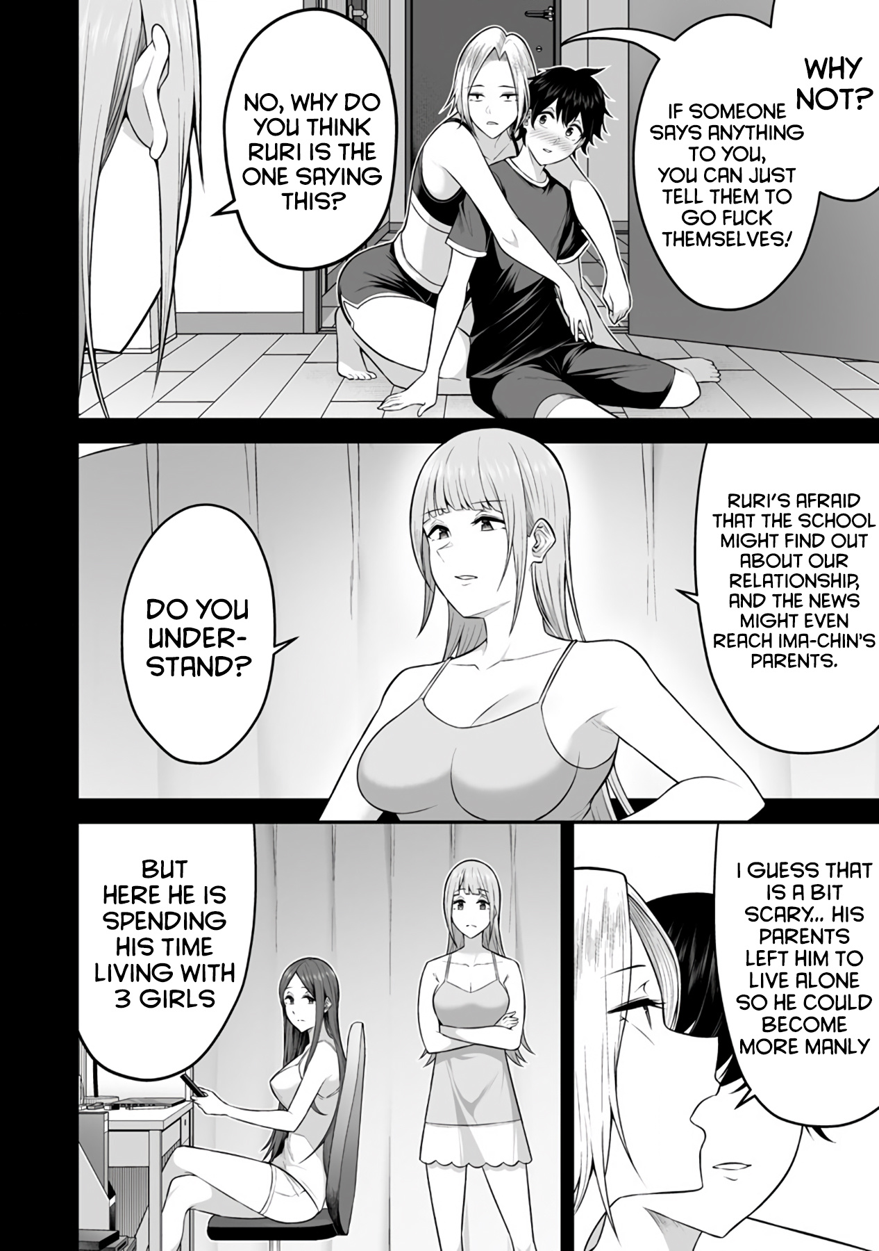Imaizumin's House is a Place for Gals to Gather chapter 2 page 6