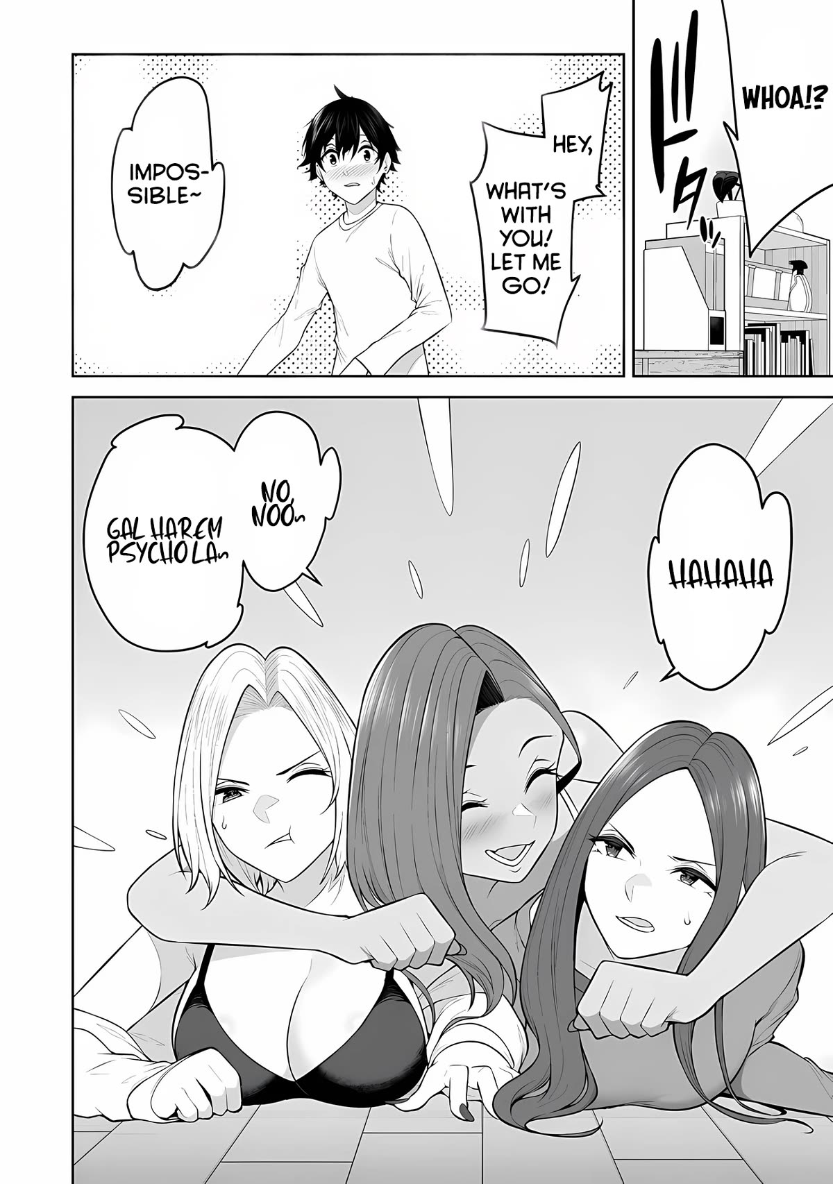 Imaizumin's House is a Place for Gals to Gather chapter 20 page 10