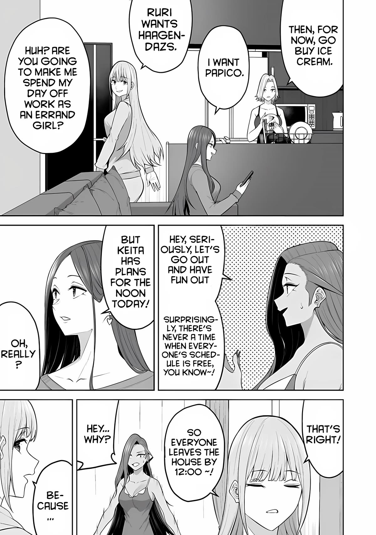 Imaizumin's House is a Place for Gals to Gather chapter 20 page 25
