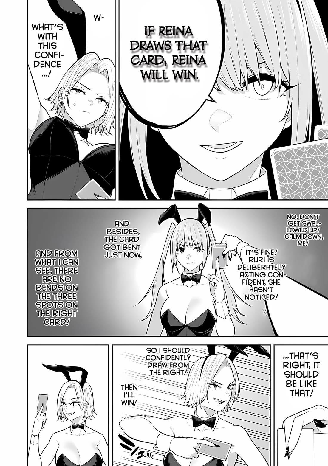 Imaizumin's House is a Place for Gals to Gather chapter 23 page 24