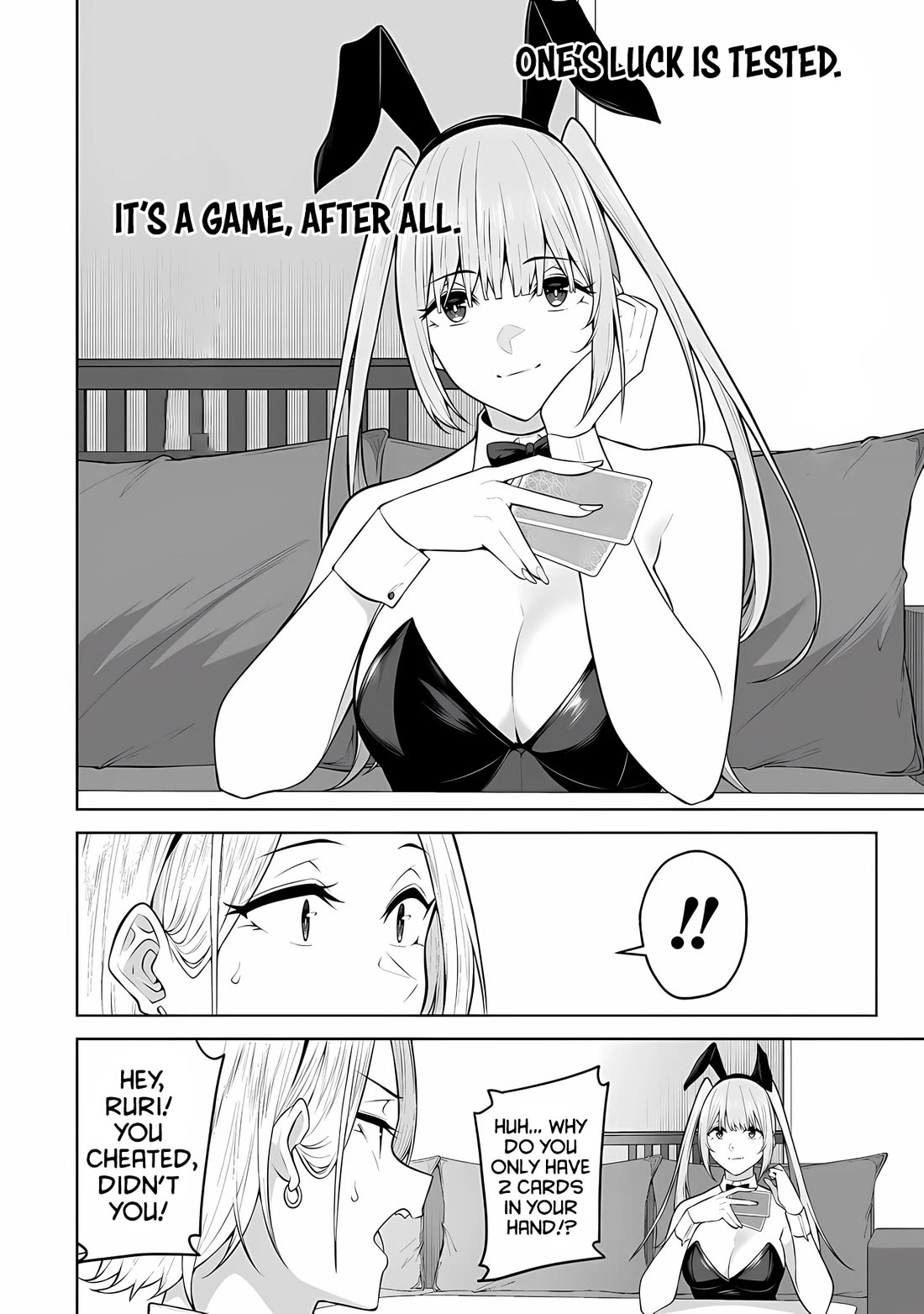 Imaizumin's House is a Place for Gals to Gather chapter 23 page 8