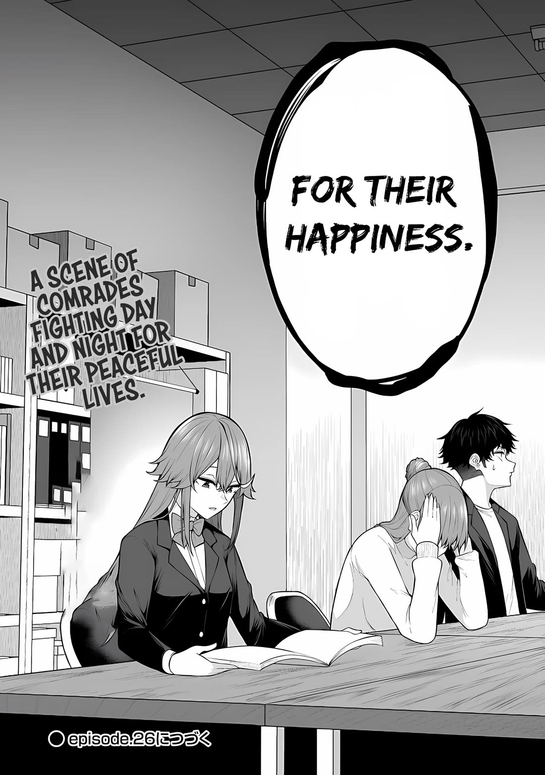 Imaizumin's House is a Place for Gals to Gather chapter 25 page 29