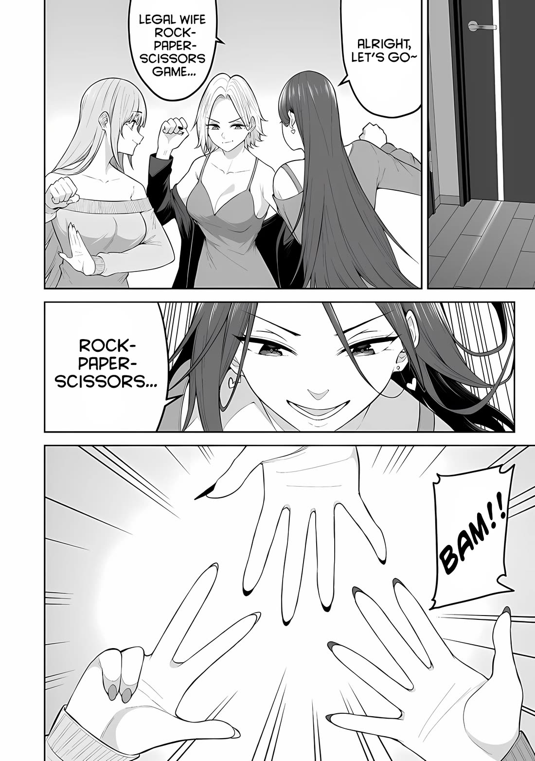 Imaizumin's House is a Place for Gals to Gather chapter 25 page 4