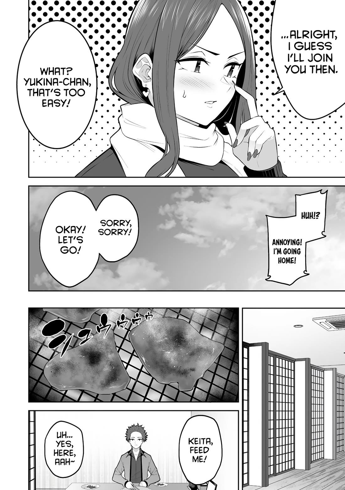 Imaizumin's House is a Place for Gals to Gather chapter 31 page 9